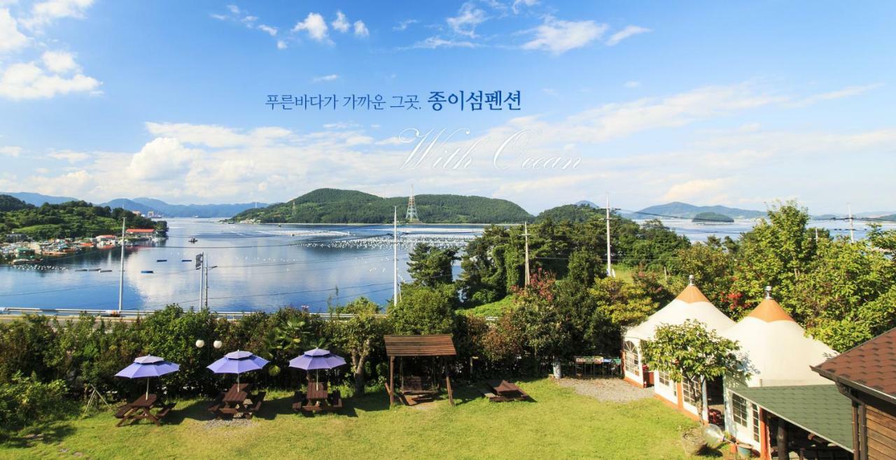 Tongyeong Paper Island Pension Exterior photo