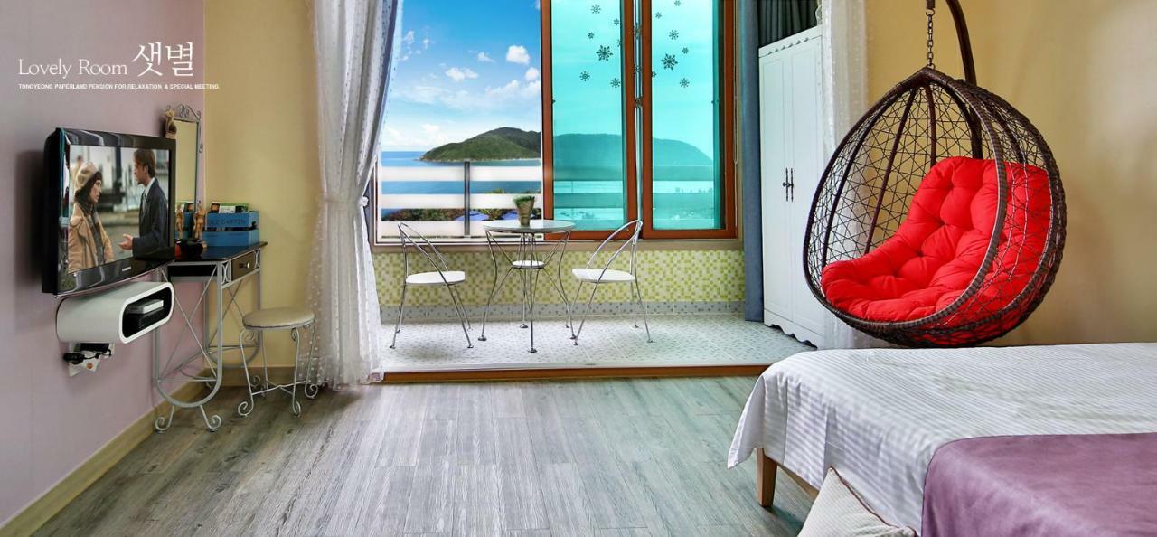 Tongyeong Paper Island Pension Exterior photo